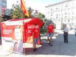 Заельцовские коммунисты провели 18 пикетов в поддержку Анатолия Локтя